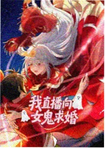 看动漫经典 幻境旅人